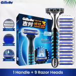 Gillette Vector3 raseerimisraseerimisterad meestele N&auml;ohooldus Smooth Vector 3 Ohutuspardlid K&auml;sitsi habemega raseerimismasin 1 hoidik 9 teraga