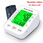 Saint Health Arm automaatne verer&otilde;hum&otilde;&otilde;tja BP sf&uuml;gmomanomeetri r&otilde;hum&otilde;&otilde;tja tonomeeter arteriaalse r&otilde;hu m&otilde;&otilde;tmiseks 22-48cm