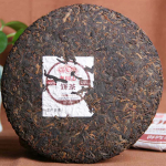 Uus! HaiWan Premium 9978 (partii 211) Lao Tong Zhi vana seltsimees Ripe Puer teekook 357g