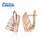 LSOOYH Clip K&otilde;rvar&otilde;ngad Roosa kullav&auml;rvi Moodne k&otilde;rvar&otilde;ngas Naistele Butterfly &Otilde;&otilde;nesk&otilde;rvar&otilde;ngad Ehted A