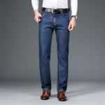 Meeste elastsed teksad, meeste kerged teksad, k&otilde;rge v&ouml;&ouml;kohaga, s&uuml;gavad vabaaja meeste p&uuml;ksid, mitmek&uuml;lgsed suured p&uuml;ksid, meeste p&uuml;ksid 28 sinine