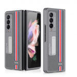 Samsung Galaxy Z Fold 3 &uuml;mbrise jaoks, mis on &uuml;mberringi kaitstud s&uuml;sinikkiust koos juhtmevaba laadimise ja aluse funktsioonide kattega for Galaxy Z Fold 3