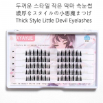 Little Devil Fake Eyelashes Makeup Ripsmepikendused T&uuml;&uuml;p A Cosplay Lashes Make Up Beauty Cluster Lashes Natural Wispy Cilios