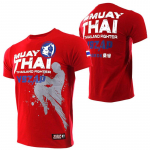 Meeste Muay Thai T-s&auml;rk Spordijooksmise T-s&auml;rk Meeste J&otilde;usaali Fitness Mma Treenings&auml;rgid Dry Fit Spordir&otilde;ivad Boks Quick Dry - T-s&auml;rgid L