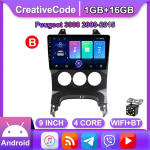 GPS-navigatsioonis&uuml;steem Peugeot 3008 jaoks 2009-2015 2 dini Android WiFi auto multimeediumipleier Automaatne stereo FM raadio peaseade 1+16GB A