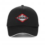 100% puuvillane kamikaze isam&uuml;ts Eminemi uus album Unisex naiste pesapallim&uuml;tsi hip-hop Snapback v&otilde;ideti lahingum&uuml;tsis