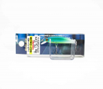 Bassday Sugar Minnow 40S uppuv lant 1,7 grammi C-375 (9462)