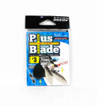 Decoy BL-12S Plus Blade Willow Leaf h&otilde;bedane suurus 3 (5307)