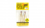 Gamakatsu 42187 Treble Hook SP MH Feather Gold Saba suurus 7 (6843)