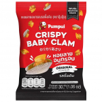 PUMPUI Crispy Baby Clam Original Flavor 30 g. x 1 / 3 / 6 tk - Tai maitse, valmistatud Tais 30 g.