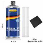 Ekstrudeeritud metalli parandusliim T&ouml;&ouml;stuslik &uuml;litugev liimhermeetik keevismetalli remondivahend Strong Casting AB liim 100 g