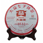TAETEA 0532 * 2016 Yunnan Dayi Ripe Pu'er teekook 357 g k&otilde;rge kvaliteediga 1601 partii