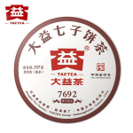 2020 TAETEA 7692 K&uuml;ps Puer Tee Partii 2001 Menghai Dayi Shu Puerh Teekook 357g