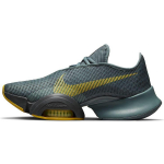 Nike Air Zoom SuperRep 2 Meeste Tennised Roheline Tume-Suitsuhall Aur CU6445-307 38.5