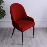 Stretch Tooli kaitsekate Wingback Side Chair Slipcovers S&ouml;&ouml;gitooli kate veinipunane v&auml;rv