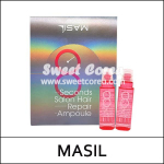[MASIL] (jh) 8 Seconds Salon Hair Repair Ampoule (15ml*20ea) 1 Pack / Big Size