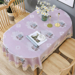 European Embroider laudlina ovaalne lauakate Elutoa laudlina Ristk&uuml;likukujuline teelaud Laudlina V&auml;ike katter&auml;tik 180cm circular