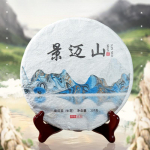357g Pu-erh Toores Teekook Jingmai M&auml;gi Vana Puerh Tee Hiina Pu'er Roheline Tee