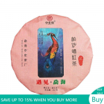 Tippklassi 357 g Yunnan Dian Hong musta tee kook