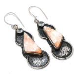 Natural Scolecite, White Topaz Gemstone 925 Sterling Silver Earring 2.60 v8z89