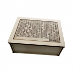 Kast &ndash; vastupidav puidust hoiup&otilde;rsas lastele ja t&auml;iskasvanutele A