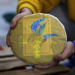 357g Yunnan Puerh Toores Teekook Varakevadine Puerh Shengcha Orgaaniline Vana Pu'eri Tee