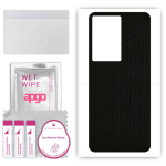 apgo Protective Skin Sticker for the back compatible with Vivo V29 Lite 5G, Wrap Film, Foil, Vinyl - Pattern Matrix