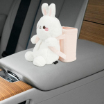 2 in 1 Car Tissue Box and Trash Can Animal Waste Container Funny with Quick Release Buckle Bear