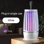 2 tk kaasaskantav elektriline s&auml;&auml;set&otilde;rjelamp, laetav k&auml;rbsep&uuml;&uuml;nis, putukat&otilde;rjevahend magamistoas, &otilde;ues s&auml;&auml;sevastane p&uuml;&uuml;nis White-PLUG IN USE 1PC