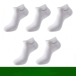 5 paari/partii meeste bambusest kiust sokid l&uuml;hikesed vabaaja hingavad antibakteriaalsed meeste pahkluu sokid kvaliteetsed uued mustad &auml;rid EUR38-45 valge