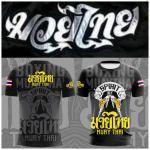 Spirit Muay Thai T-s&auml;rk Kick Boxing 3D Prindiga Puuvillane Kiiresti Kuivatav Must Mehed Naiste Unisex L&uuml;hikeste Varrukatega &Uuml;markaelus MMA Mix V&otilde;itluskunsti Treening V&otilde;itlus XS