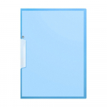 A4 l&otilde;ikelaua failikaust PP plastist lahtiste lehtedega viilk&ouml;itja paber memoklamber testpaber kirjatarvete korraldaja kooli kontoritarbed