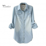 Naiste s&auml;rk, mantel, rev, pikkade varrukatega, avara kehaehitusega keskmise pikkusega teksas&auml;rk Lihtne pendeldamisstiilis taskutega v&auml;lisriietus S helesinine v&auml;rv