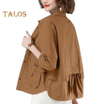 Kevads&uuml;gis naiste mantel &Otilde;huke &uuml;herealine lahtine &uuml;hev&auml;rviline pikkade varrukatega kardigan igap&auml;evane vabaaja riietus vabaaja kontoris&auml;rk jakk L