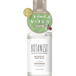 I-ne Botanist Botanical Hair Milk DAMAGE CARE 80ml UPRINO V&auml;livannihooldused Kanna sobiv kogus r&auml;tikukuivadele v&otilde;i kuivadele juustele, hajutades neid h&auml;sti