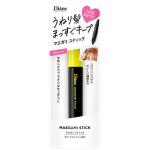 Nature Labo Diane Perfect Beauty MAEGAMI Stick Straight 10ml Other Point Makeup Styling Products Preventing hair waviness and taming strands: Brush li