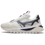 Li Ning Fangyuan Evo Mugavad Hingavad Madala S&auml;&auml;rega Spordi Vabaaja Jalan&otilde;ud Meeste Tossud Valge Sinine AGCR227-6 40⅓