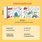 Lastele m&otilde;eldud suur grafiti joonistus- ja v&auml;rvimispaberirull lasteaiale