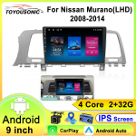 Nissan Murano Z51 2008 - 2014 LHD Video m&auml;ngija Android Auto Autoraadio GPS Navigatsioon Multimeedia Stereo Carplay Ei 2din DVD 4 core 1GB+32GB carplay