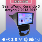 Android Carplay Auto Raadio SsangYong Korando 3 Actyon 2 2013-2017 jaoks Multimeediam&auml;ngija Peaseade Stereo GPS Navigatsioon BT WIFI 2+32GB 1+16GB