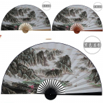 50x88cm suur maalipaberist ventilaator seinale riputatav dekoratiivne kokkupandav ventilaator kontorisse, esikusse, koju, elutuppa, dekoratiivne ventilaator Lucky Strike 50x88cm