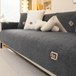 Lambaliha ka&scaron;miir Talvine soe paksendatud diivanikate P&otilde;hjamaade minimalistlik libisemisvastane pl&uuml;&uuml;spadi pehme tolm mugav diivanir&auml;tik 110x210cm tumehall v&auml;rv