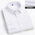 Uus meeste valge &auml;ris&auml;rk S&uuml;gis pikkade varrukatega vaba aja suures suuruses suur 11XL 10XL 9XL lapiline must kollane sotsiaalne kleit 38