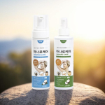 Good2CU Waterless Shampoo Spray Elderly Patients Waterless Hair Washing Shampoo, 1 pc, 250ml beige