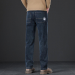 Y2K s&uuml;gis- ja talvised kottis teksad Meeste s&uuml;gis- ja talvised lahtised sirged laia s&auml;&auml;rega &auml;rip&uuml;ksid meeste riided 31 sinine-hall v&auml;rv