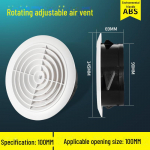 V&otilde;rkkattega ABS &uuml;mmargune katiku tuulutusava v&auml;rske &otilde;hu ja v&auml;ljalasketorus&uuml;steemide jaoks Rotation 100mm