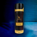 Ramsons - EXOTICA INTENSE Deodorant Spray |200 ML X 2 | TN - Sweet, Peach, Orange Blossom | MN - Honey, Jasmine| BN - Amber, woody