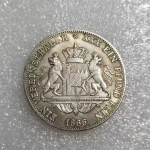 1866. aasta Saksamaa kollektsioneeritavad m&auml;lestussuveniirid, h&otilde;bem&uuml;ndid mitmev&auml;rviline