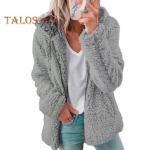 Naiste talvine &scaron;erpafliisist l&uuml;hike jope kapuutsiga lukuga kardigan mantel Soe vabaaja massiivne pl&uuml;&uuml;sist tuulekindel jope s&uuml;gistalveks S tumehall v&auml;rv