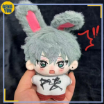 10cm Anime ALIEN STAGE Ivan Till Multifilm Pl&uuml;&uuml;s T&auml;idisega Nukk Merit&auml;he Keha Cosplay M&auml;ng M&auml;nguasjad Peluche Ripats V&otilde;tmehoidja Kohandatud Kingitus